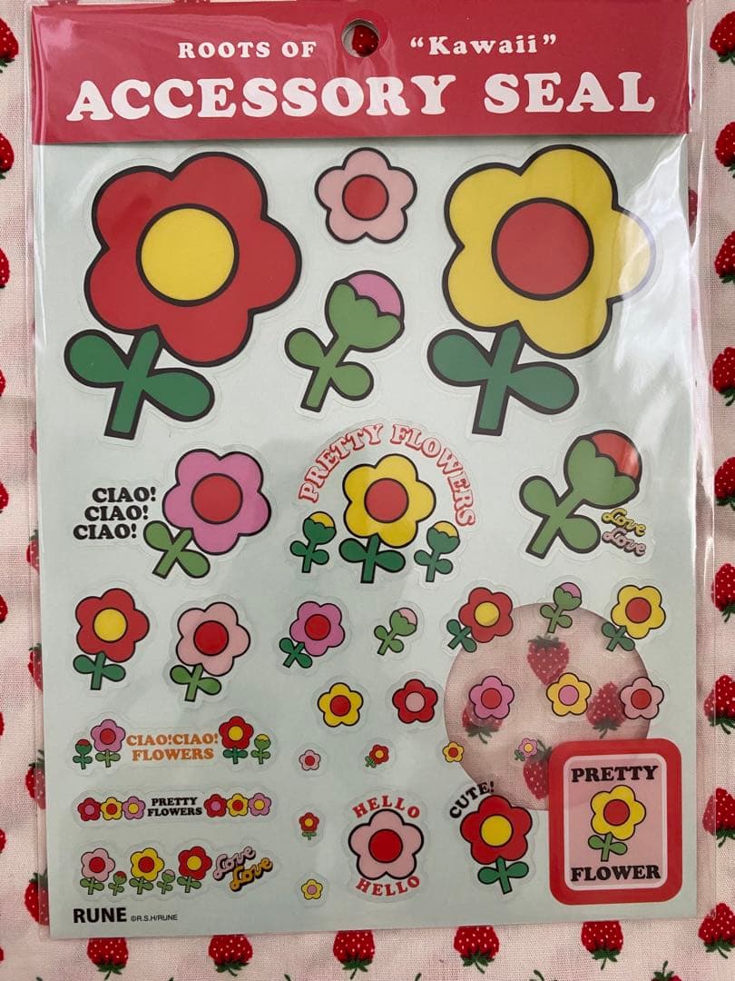 おすそ分けファイル　専用です。