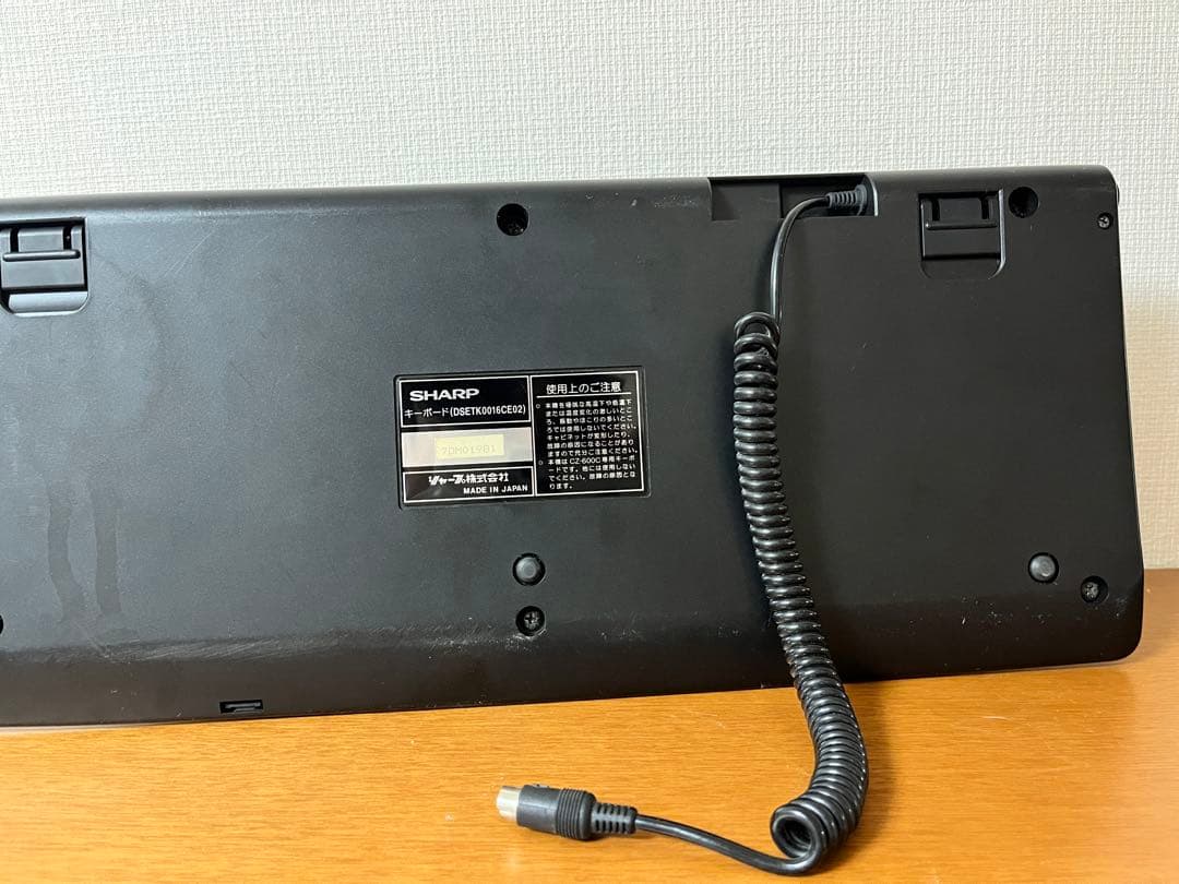 SHARP X68000 キーボード&マウス