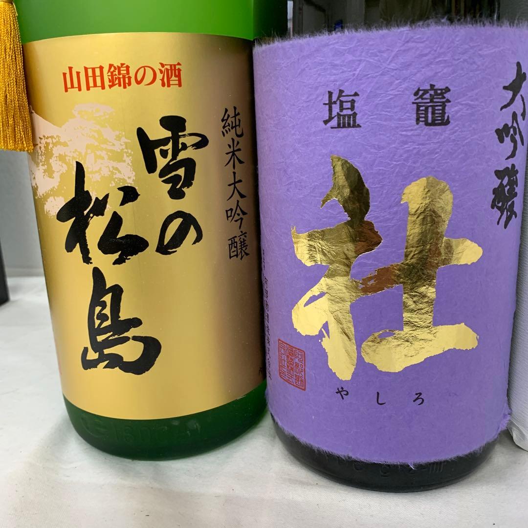【厳選】日本酒　逸品 1800ml 各種4本セット 純米大吟醸