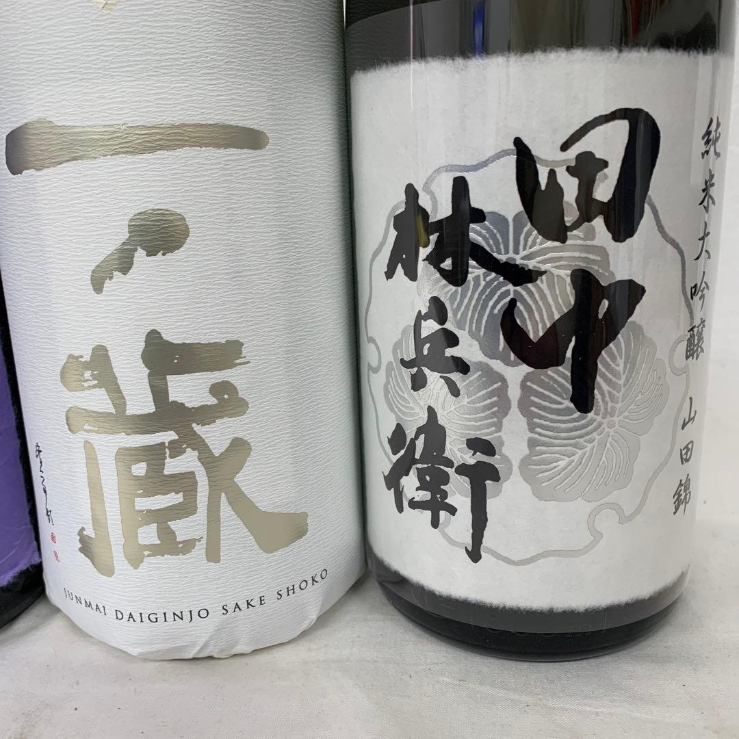 【厳選】日本酒　逸品 1800ml 各種4本セット 純米大吟醸