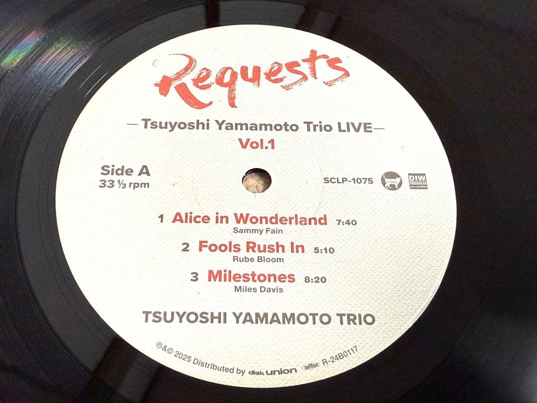 ★山本剛トリオ / Requests / 限定アナログ盤LP SCLP-1075