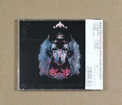 BUCK-TICK darker than darkness 初回限定 バクチク
