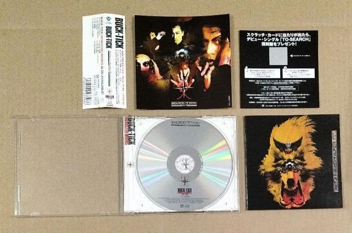 BUCK-TICK darker than darkness 初回限定 バクチク