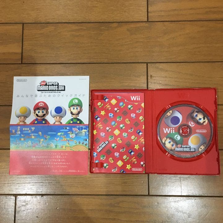 【すぐに遊べる】Wii本体&Wii fit plusバランスボード