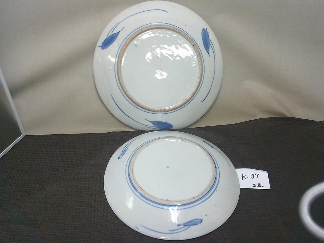 【伊万里色絵皿　2枚　描きこみ色彩キレイ　花鳳凰文・ｋ37・皿】鉢　丼　徳利　壷