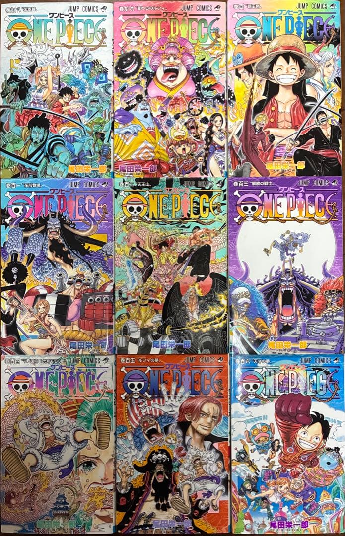 【美品含む】ONE PIECE 80巻〜114巻＋総集編セット 尾田栄一郎