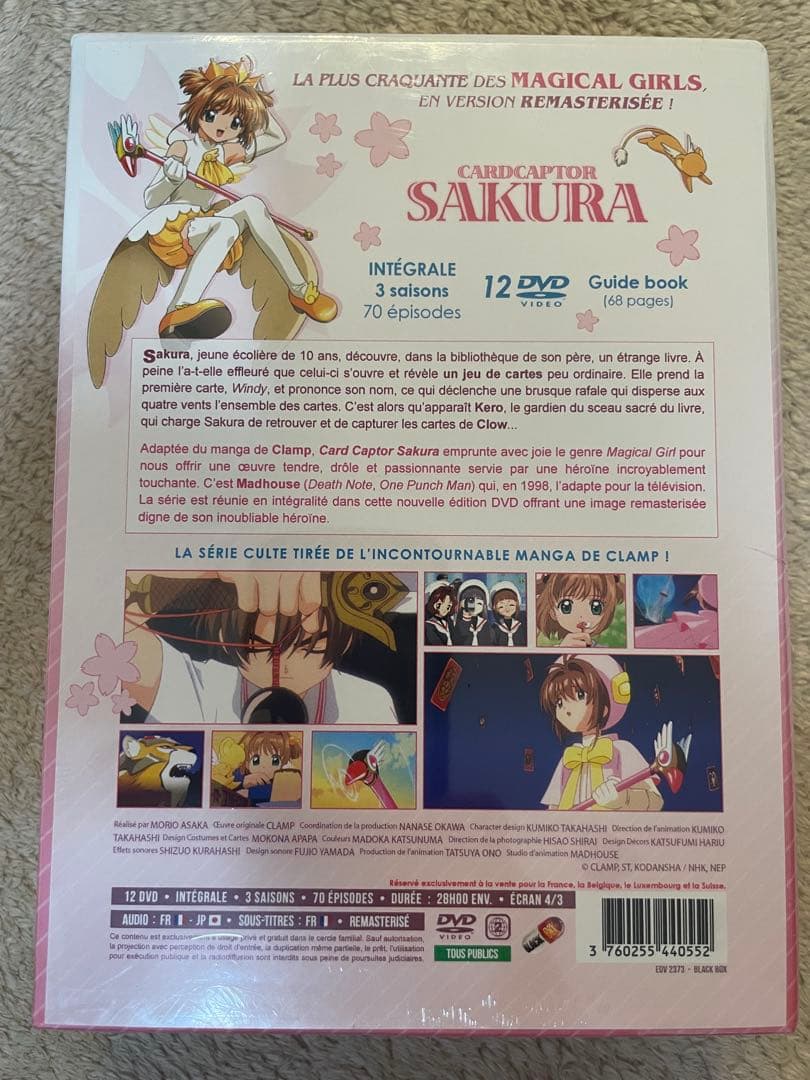 カードキャプターさくら 全70話 DVD-BOX リマスター版【新品・未開封】