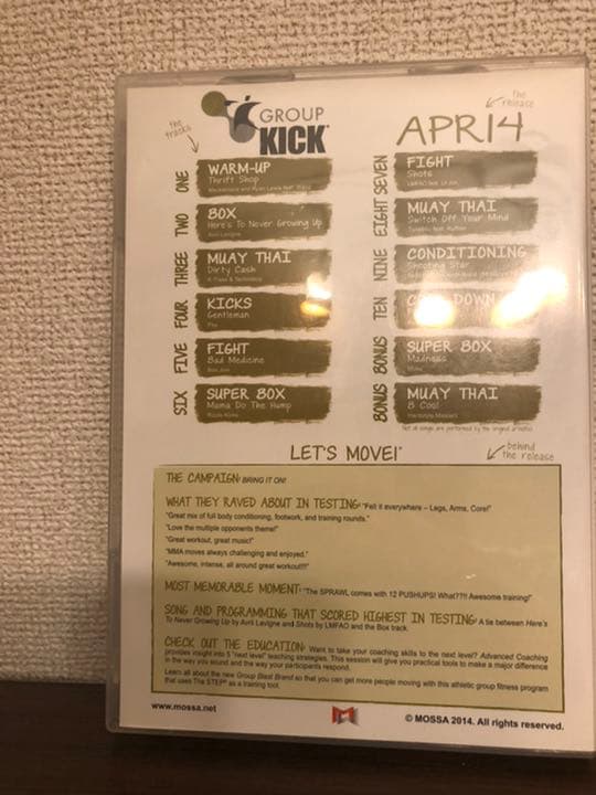 Group Kick Fight APR14 CD DVD コリオシーMOSSA