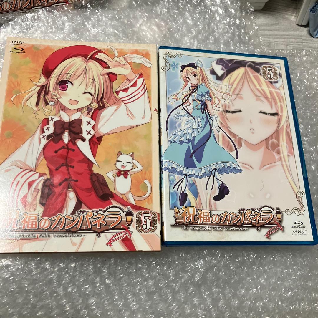 「激安」祝福のカンパネラ Blu-ray 全巻セット　＋ OVA
