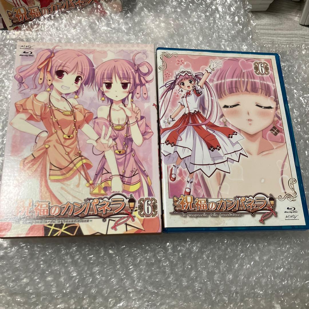 「激安」祝福のカンパネラ Blu-ray 全巻セット　＋ OVA