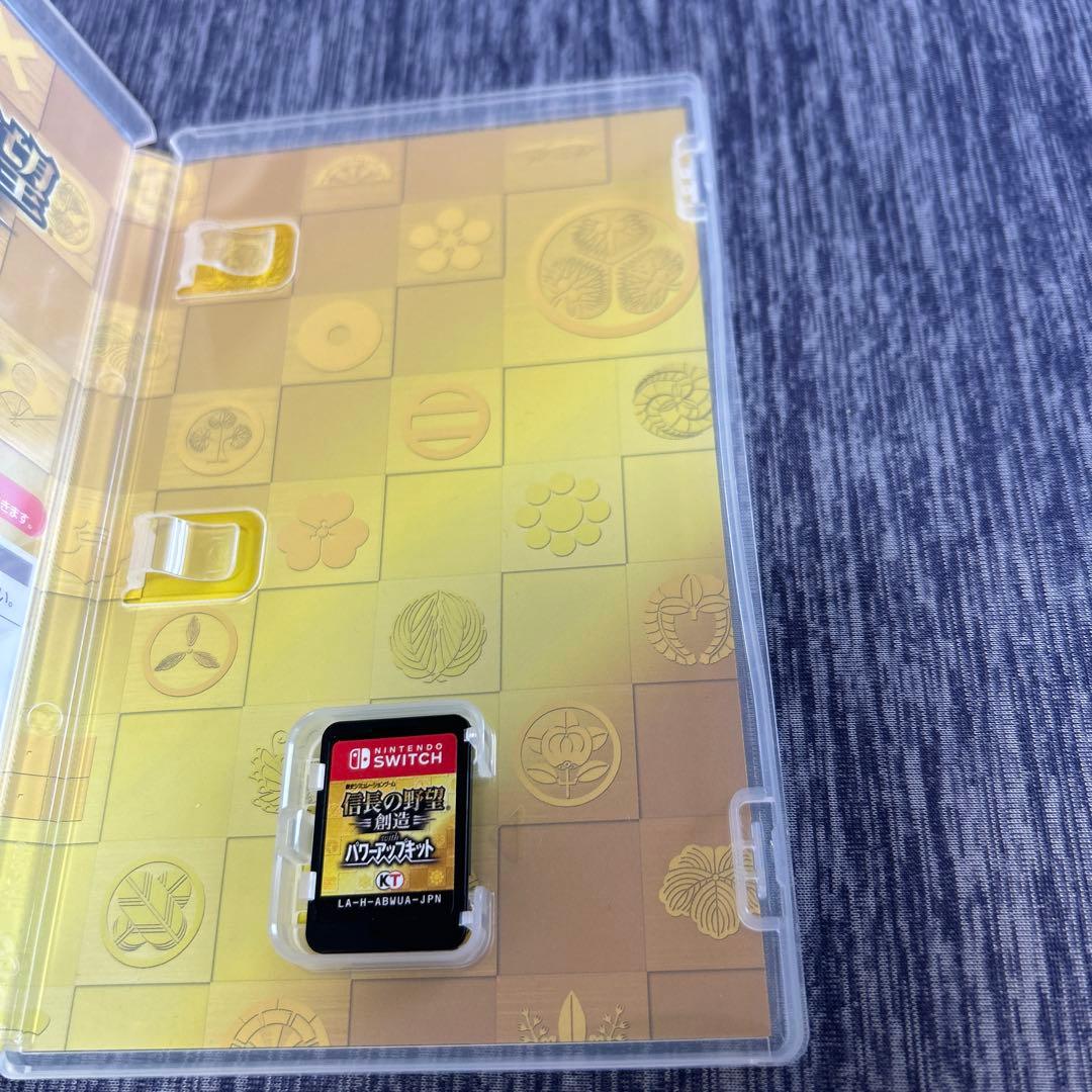 信長の野望 創造 with パワーアップキット　switch