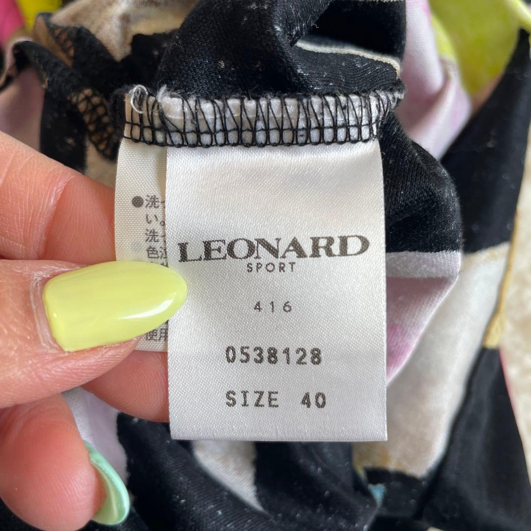 LEONARD レオナール 花柄 鳥柄 半袖Tシャツ 40 日本製 綿 黒 希少
