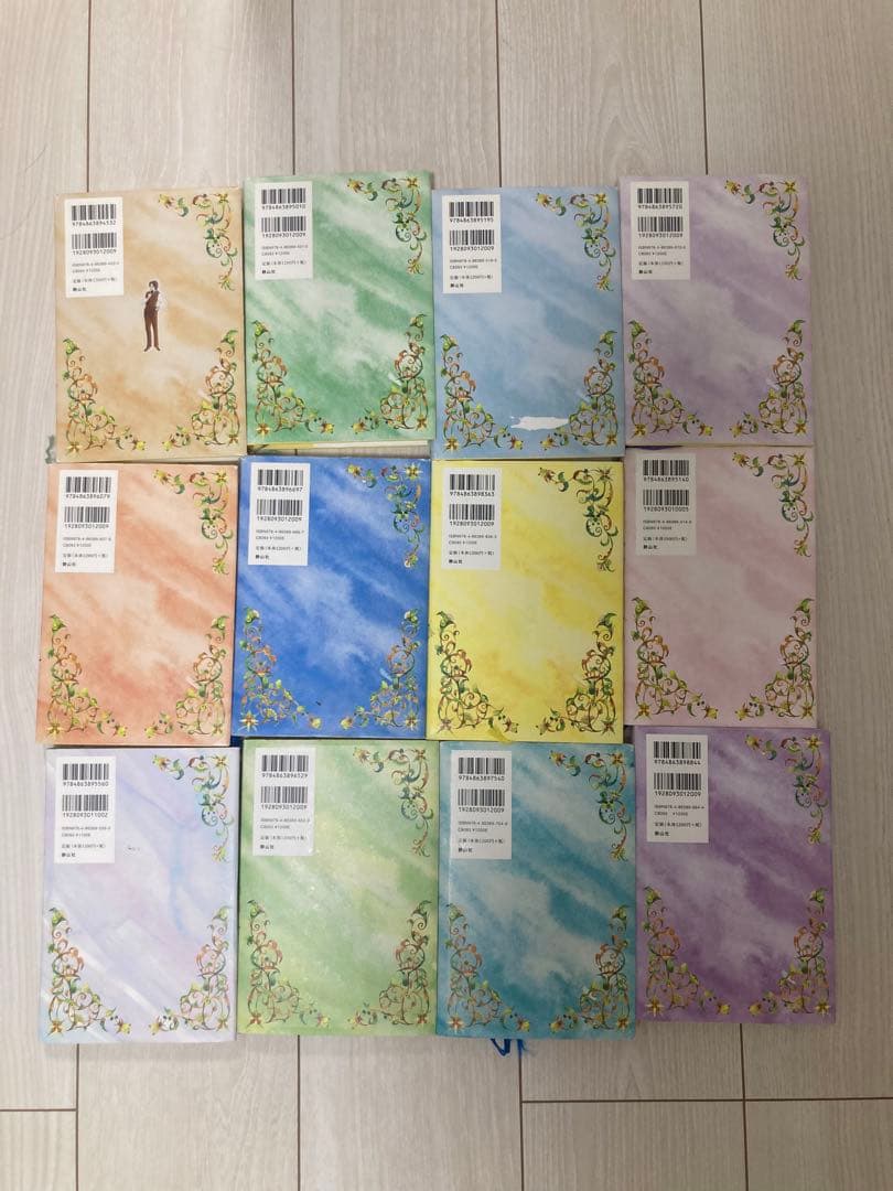 十年屋 1-7巻 ＋ 十年屋特別編5冊　まとめ売り