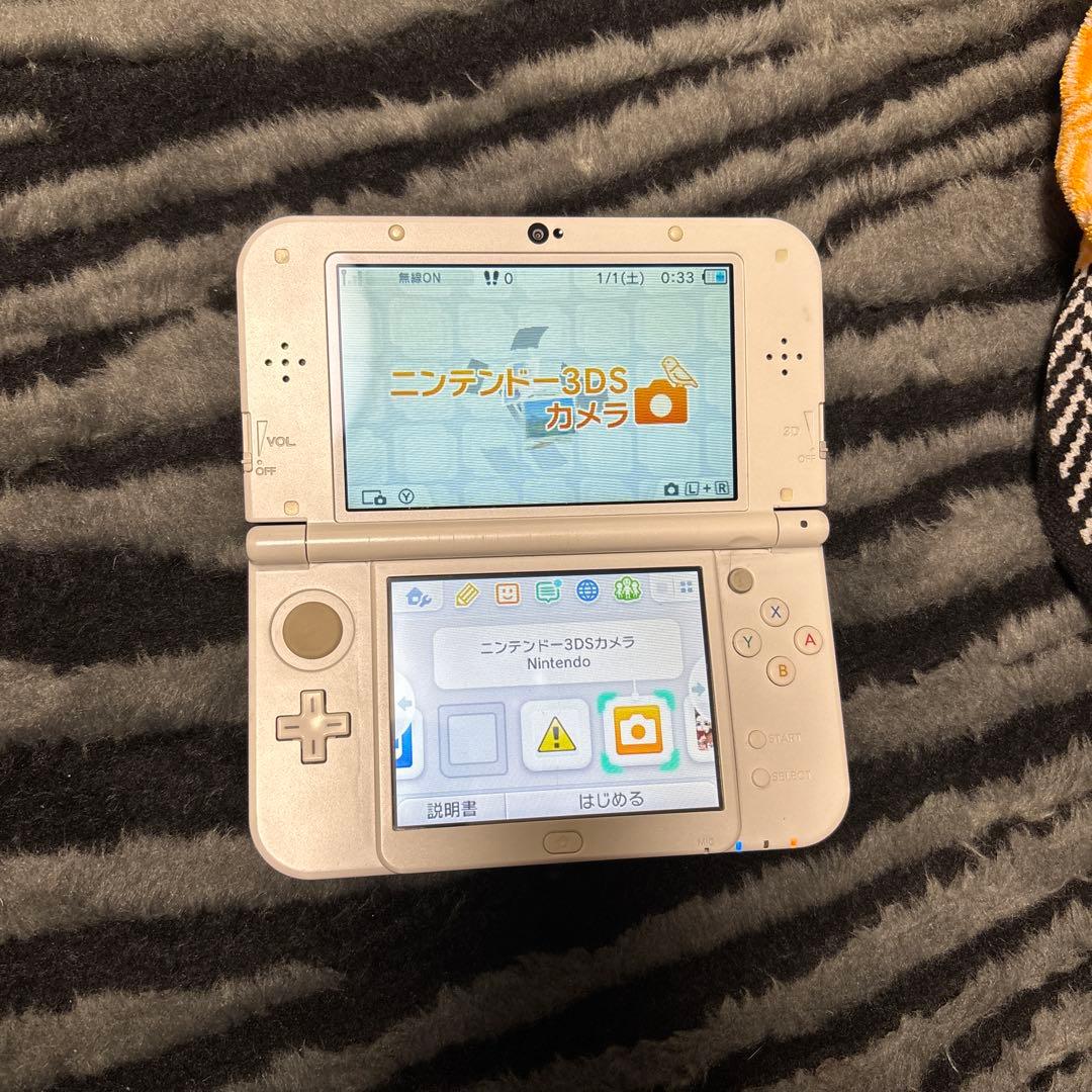 3DS LL 白