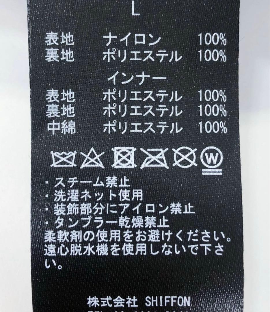 WINDSTOPPER by GORE-TEXLABS 3WAYモッズコート