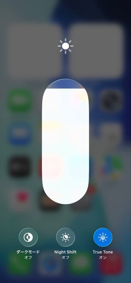 【超超超美品★液晶純正】iPhone 11 Pro Max 64GB