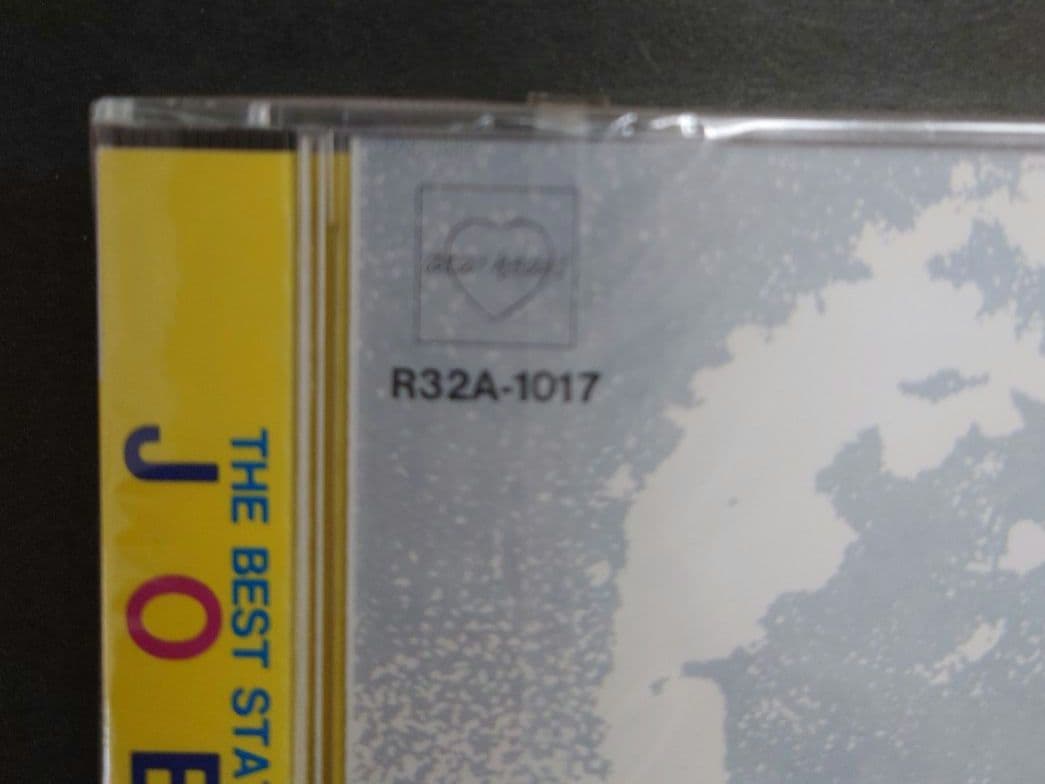 邦楽 EPO THE BEST STATION 1980-1984 R32A-1017