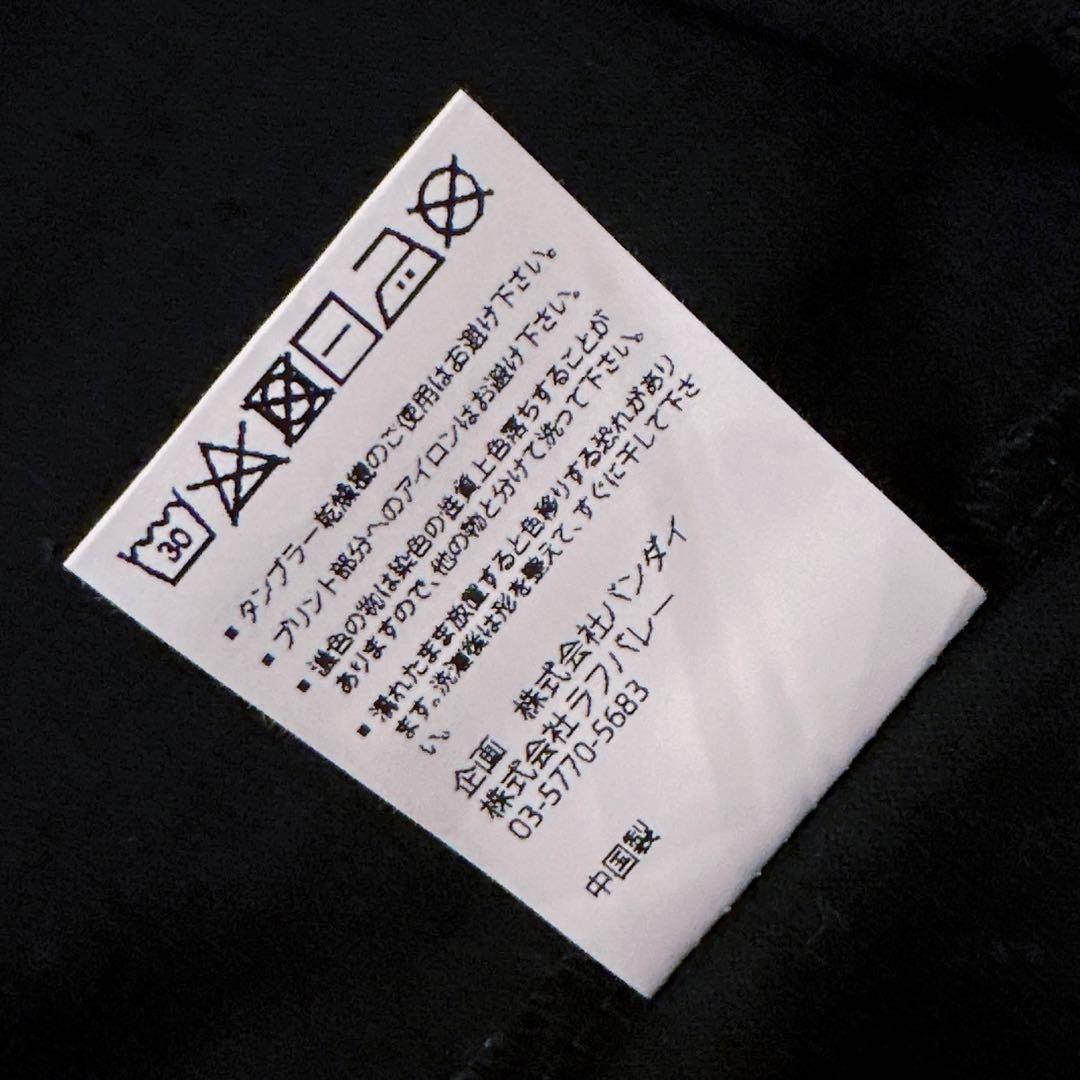 激レア【グラム×ジョジョの奇妙な冒険】レオーネ・アバッキオ 半袖Tシャツ 黒×紫