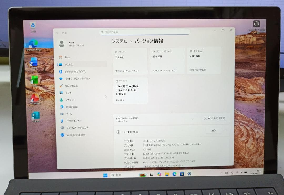 Windowsタブレット本体 Surface Pro 5 4GB 128GB Windows 11