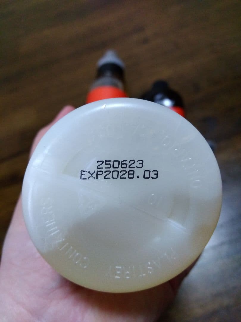 doTERRA On Guard セット