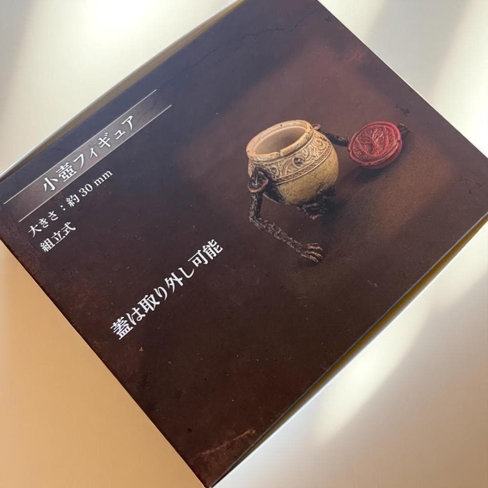 ９BOXエルデンリング ELDEN RING 小壺フィギュア SO-TA 限定版
