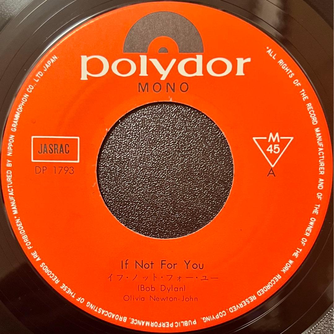 洋楽 Olivia Newton John / If Not For You