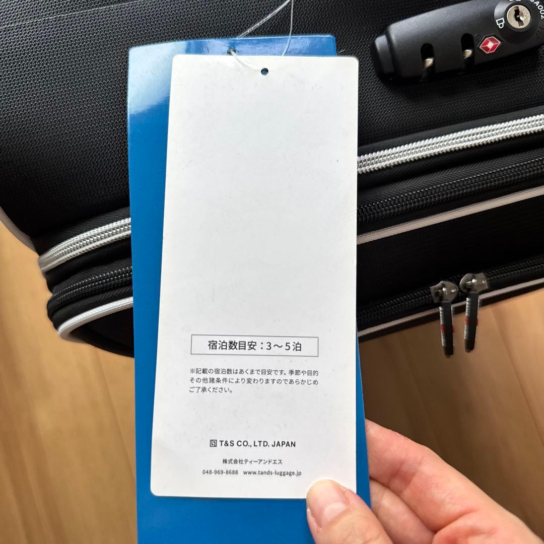 軽量大容量ソフトキャリーケース4051-59