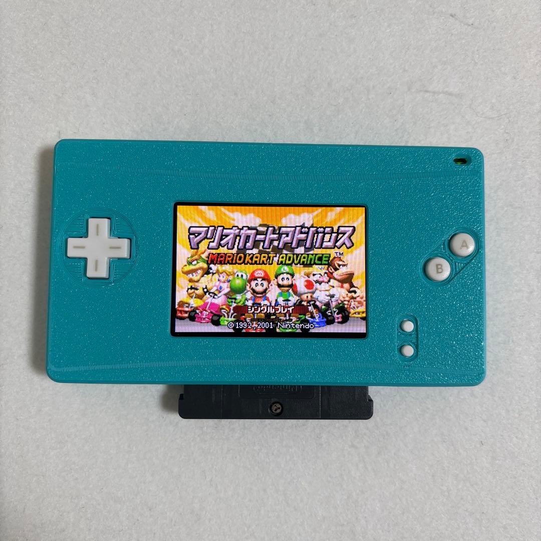 ゲームボーイ マクロ 【充電器付き】