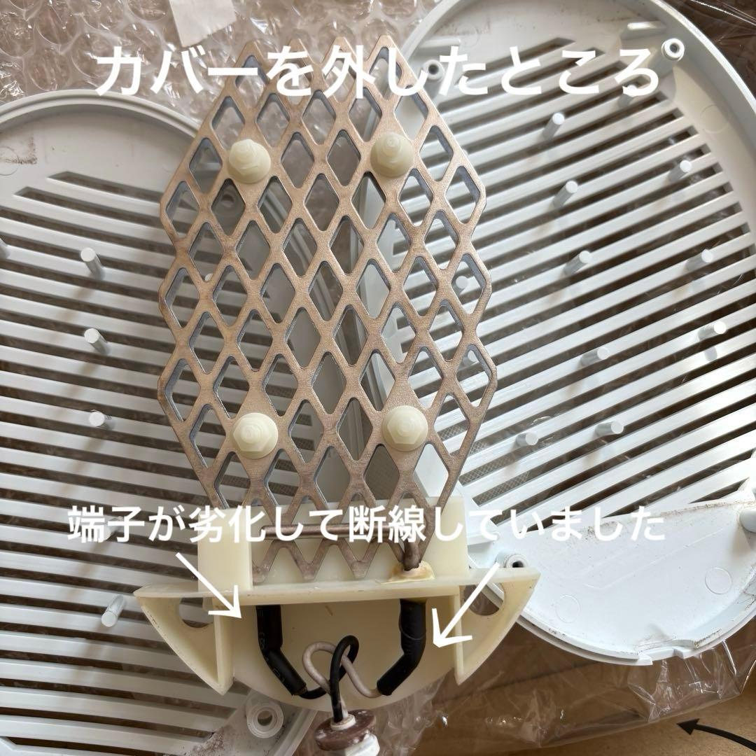 りりこ品