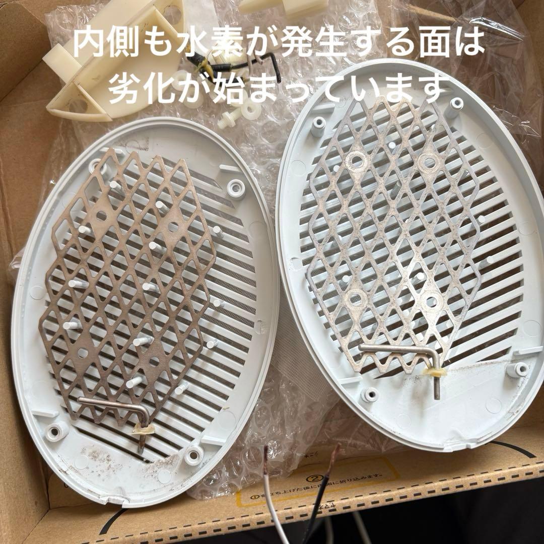 りりこ品