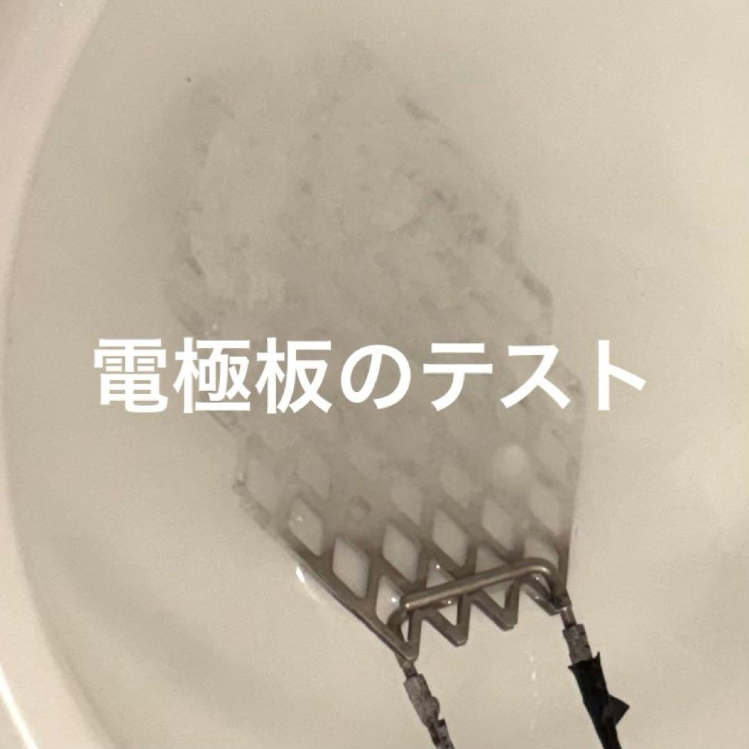 りりこ品