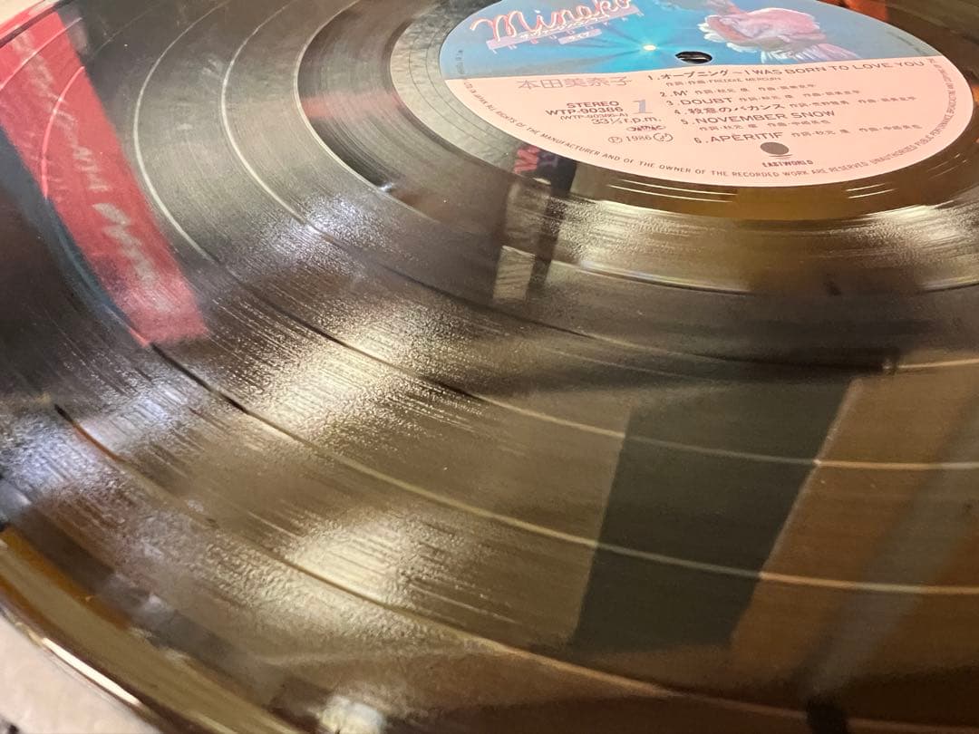 本田美奈子 ザ・ヴァージン・コンサート WTP-90386 LP 邦楽レコード