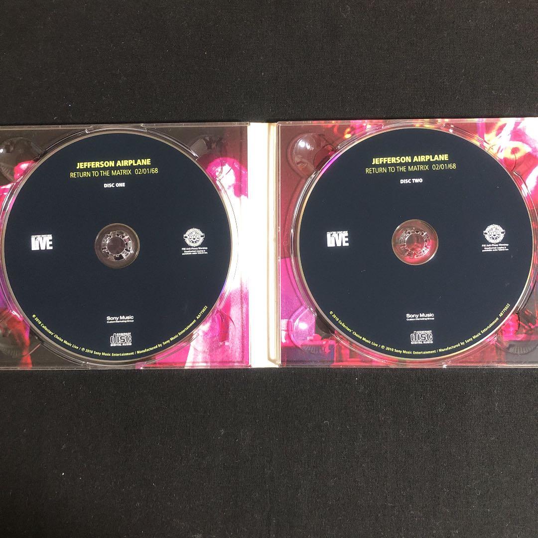洋楽 Jefferson Airplane/ RETURN TO THE MATRIX