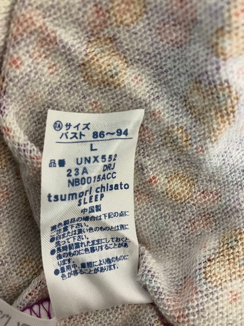 ツモリチサト スリープ ルームウェア パジャマ ワンピース 花柄 ワコール 長袖