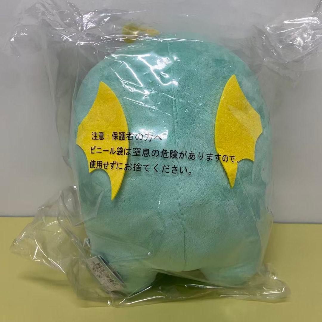 アイナナ でかモンぬい めちゃでかきらどるぬいぐるみ 亥清悠