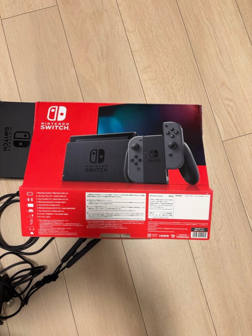 任天堂Switch 本体(箱・SDカード付き)
