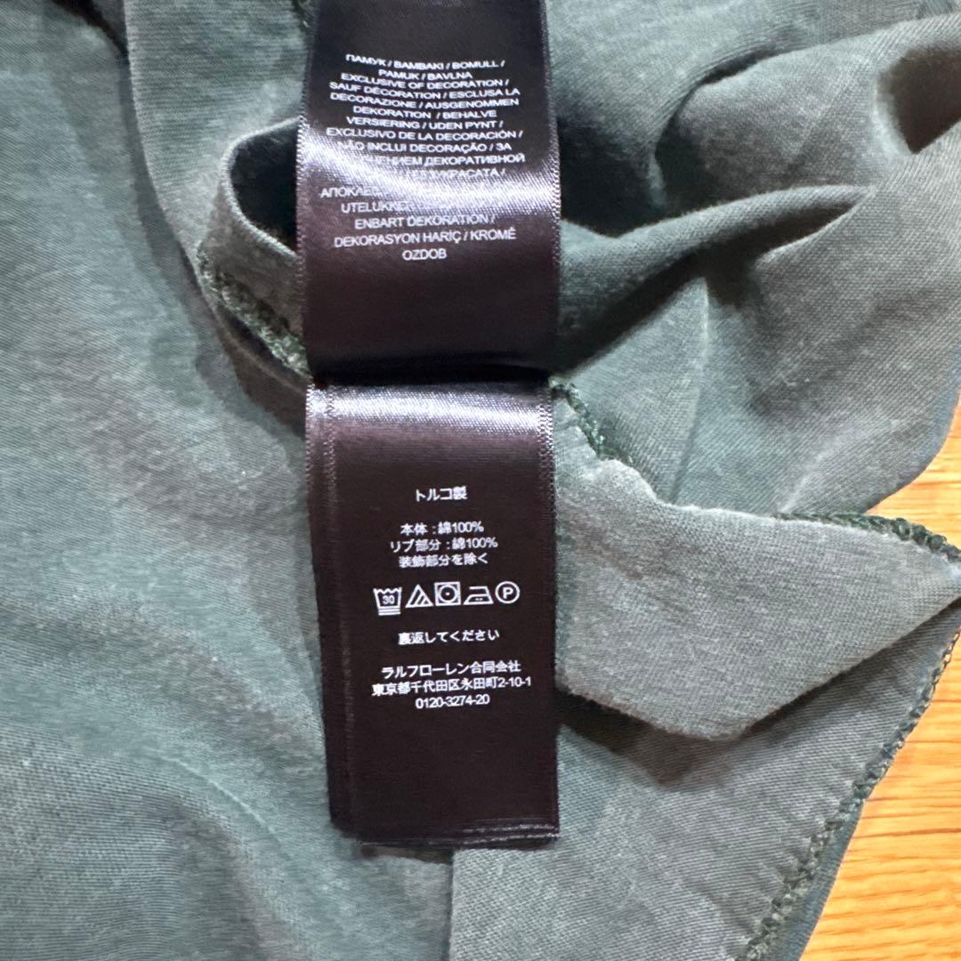 RRL ロゴプリント Tシャツ