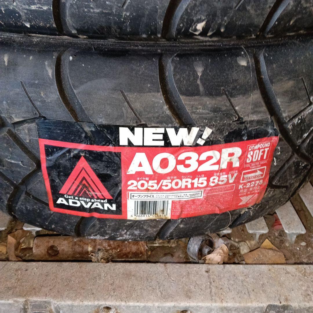 ADVAN AO32R タイヤ 205/50R15 85V