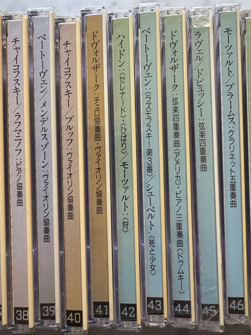 DENON MY CLASSIC GALLERY CD クラシック 65枚