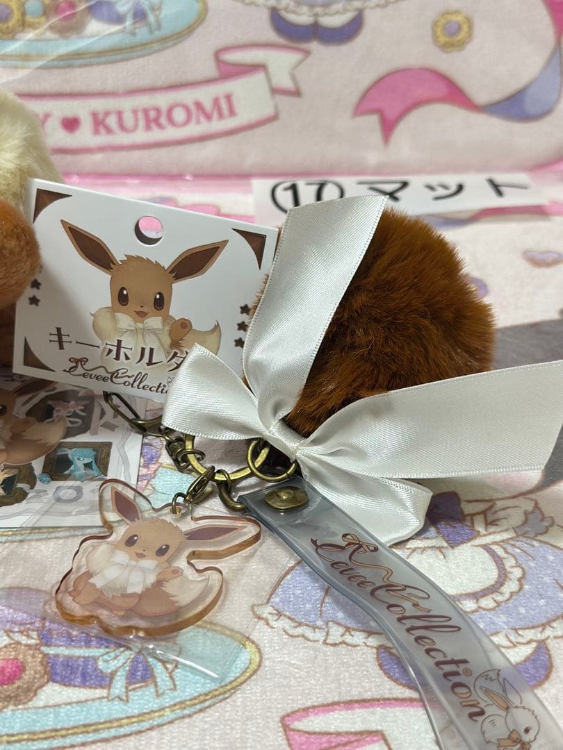 イーブイコレクション　Eevee Collection ぬいぐるみ　イーブイ