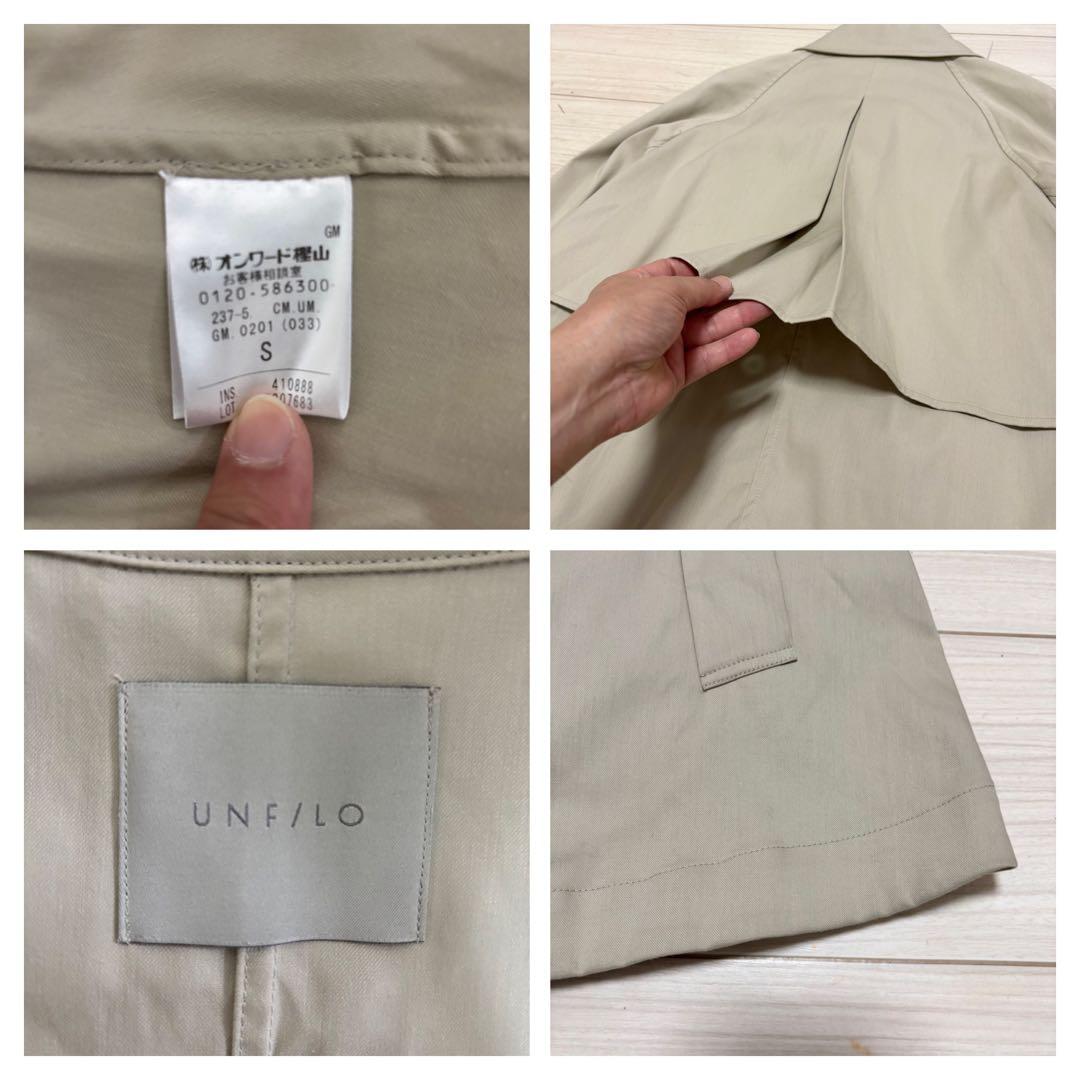25ss 良品 UNFILO アンフィーロ ショート トレンチコート ジャケット