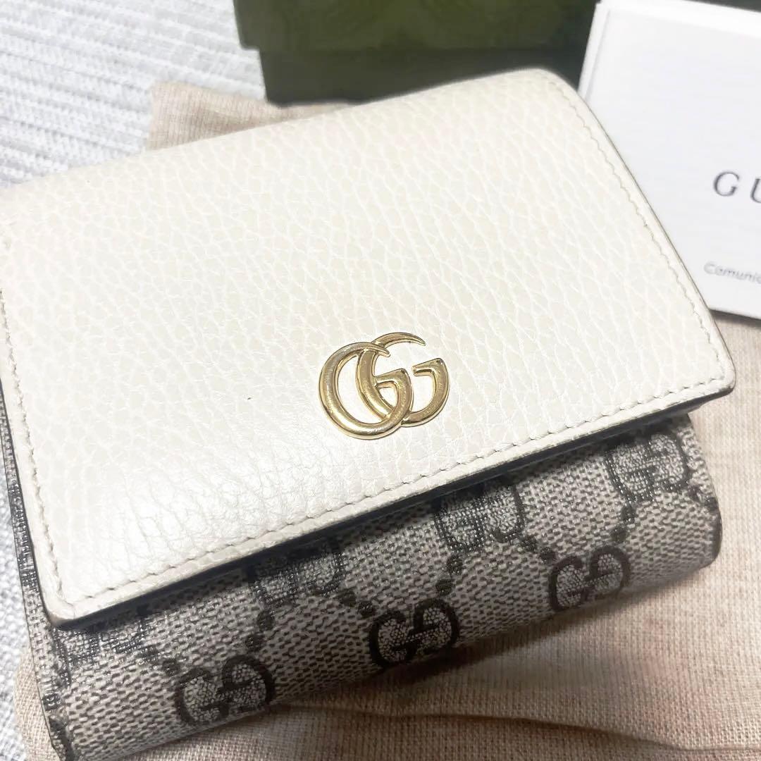 GUCCI二つ折り財布【期間限定値下げ】