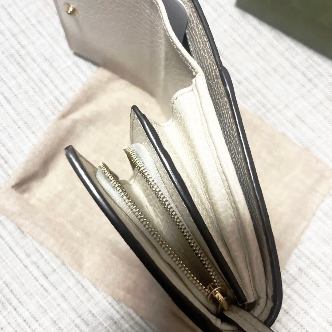 GUCCI二つ折り財布【期間限定値下げ】