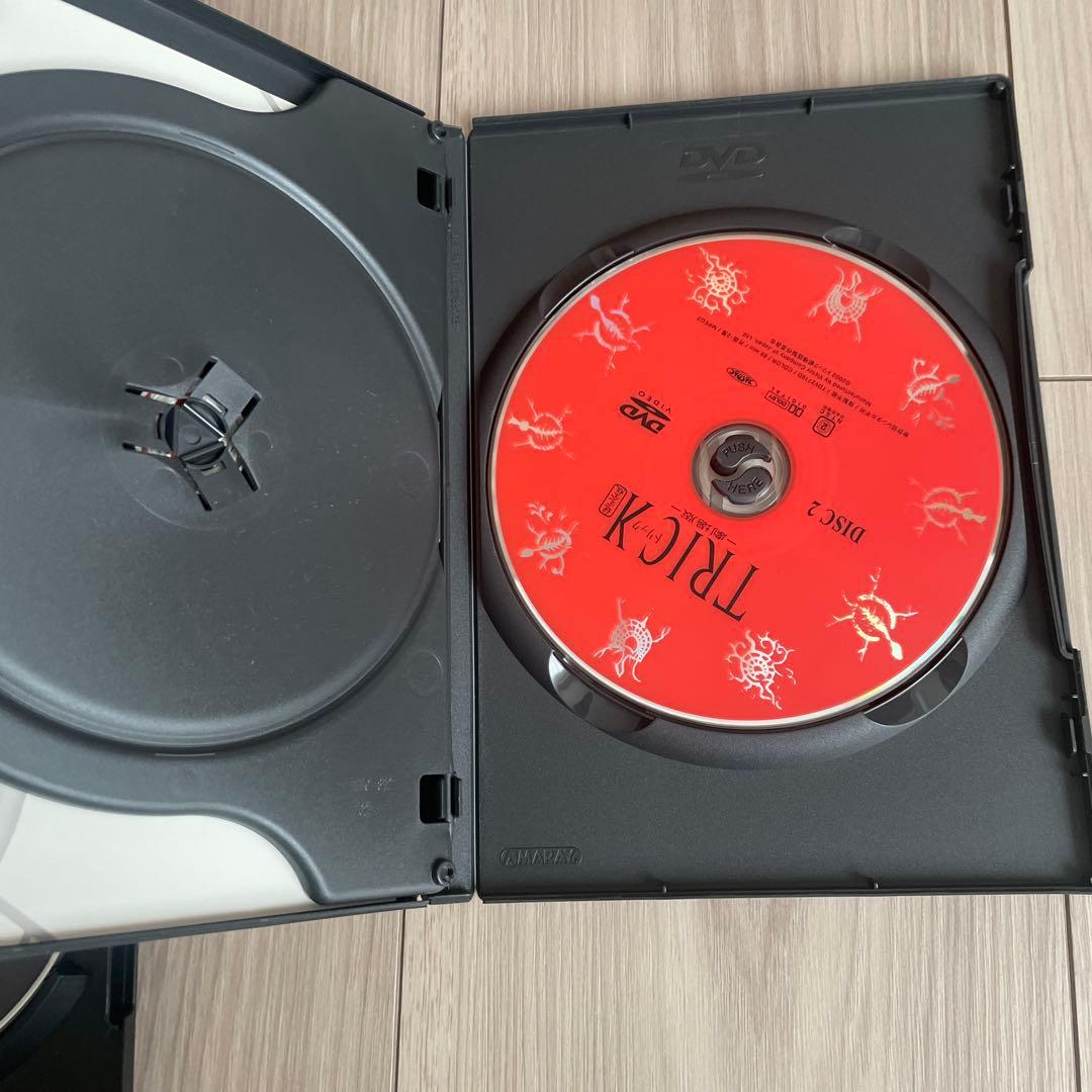 トリック 超完全版 DVD BOX