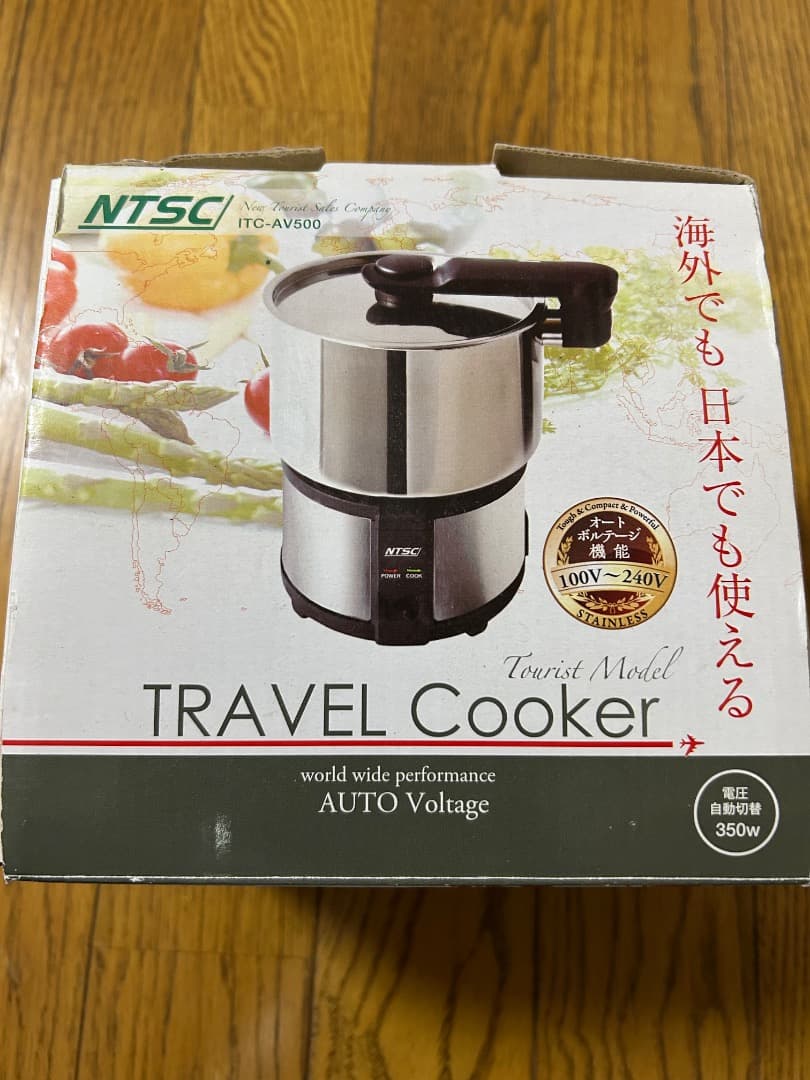 NTSC トラベルクッカー ITC-AV500