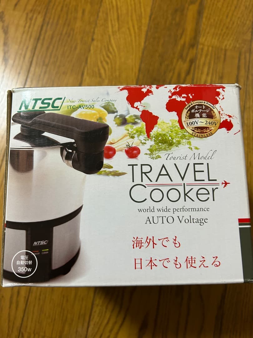 NTSC トラベルクッカー ITC-AV500