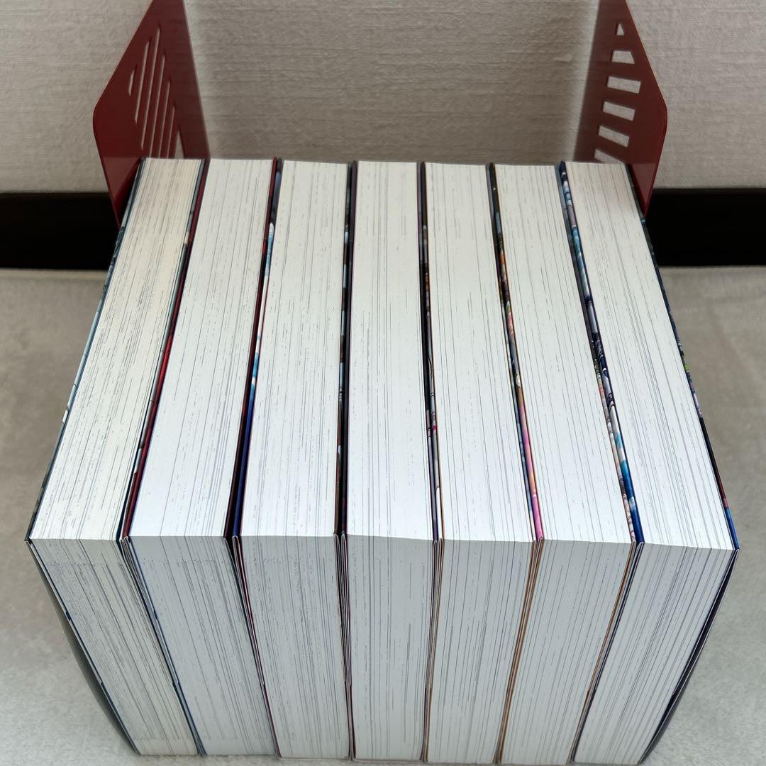 【全巻帯付き・初版】ARIA 完全版 全7巻 セット