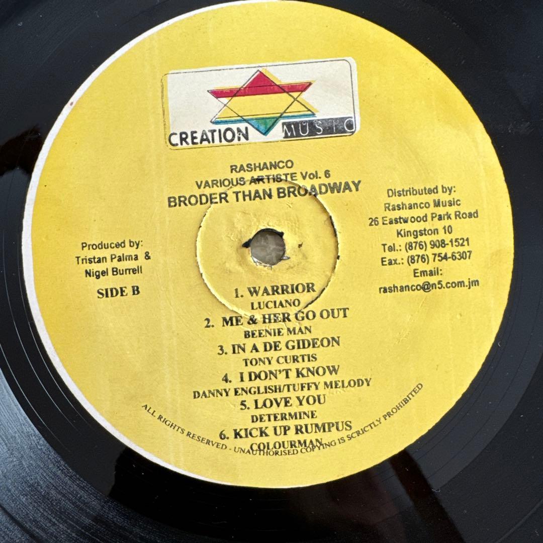 EVOLUTION Riddim横浜レゲエ祭LP2枚セットレコードreggae