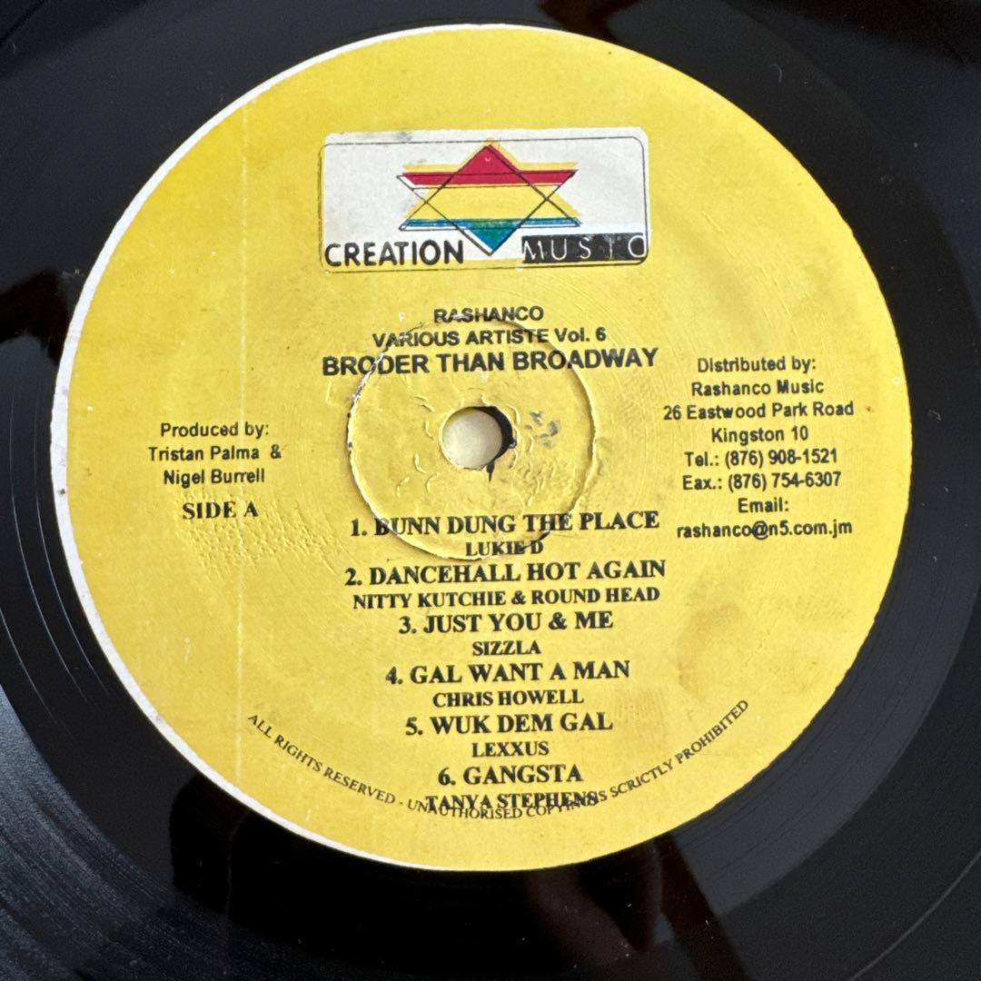 EVOLUTION Riddim横浜レゲエ祭LP2枚セットレコードreggae