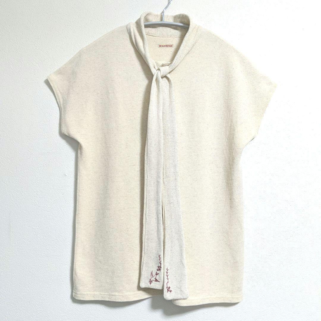 KAPITAL 鳥刺繍 ボウタイ付き コットンリネン鹿の子ポロシャツ